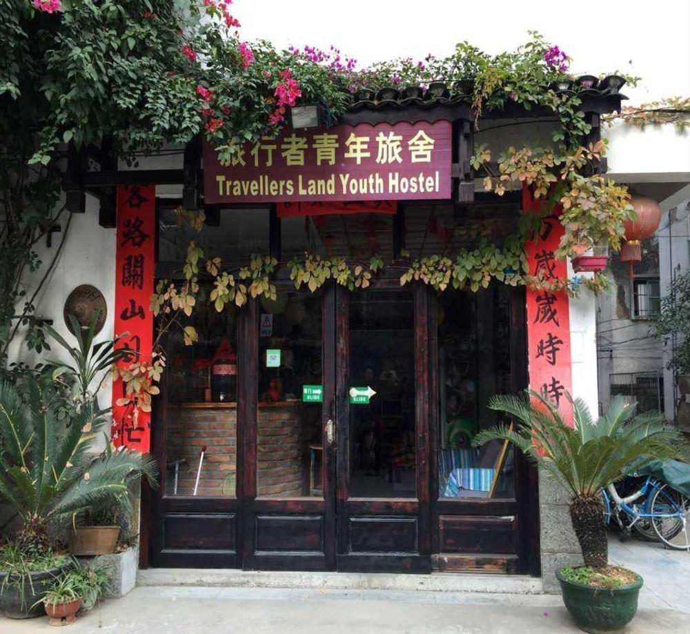 Yangshuo Travellers Land Youth Hostel Exterior photo